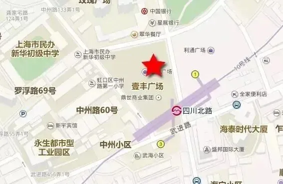 中考明天开始,上海16区考场周边交通信息公布!-第129张图片-四季读书网