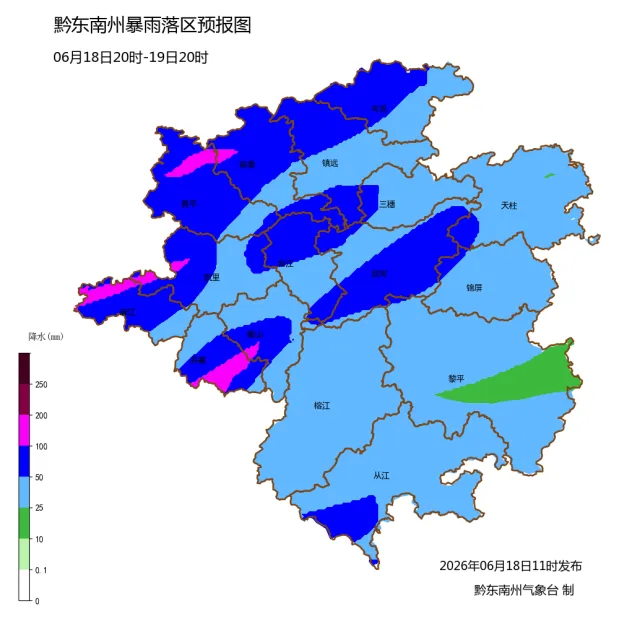 黔东南发布暴雨黄色预警!端午及中考期间有雨,出行注意!-第1张图片-四季读书网