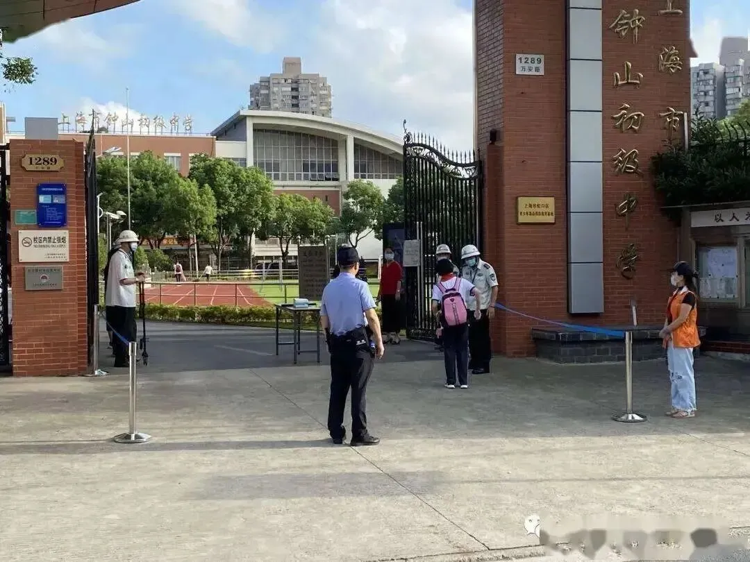 中考明天开始,上海16区考场周边交通信息公布!-第131张图片-四季读书网