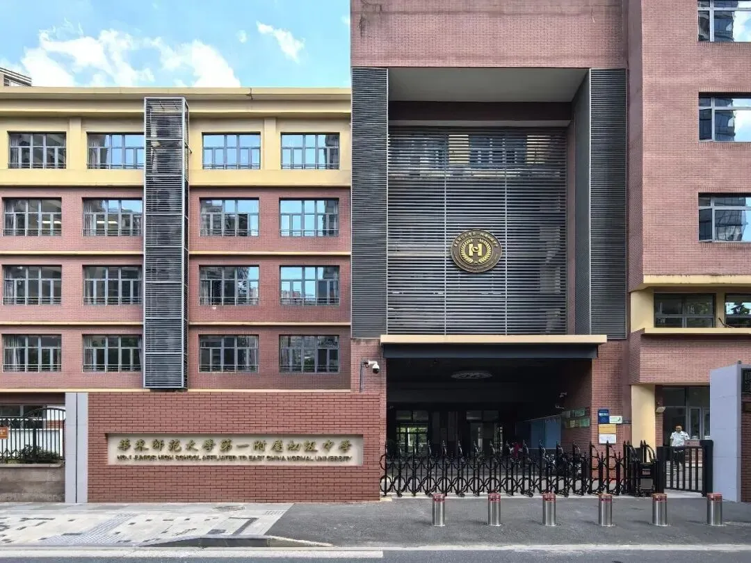 中考明天开始,上海16区考场周边交通信息公布!-第132张图片-四季读书网