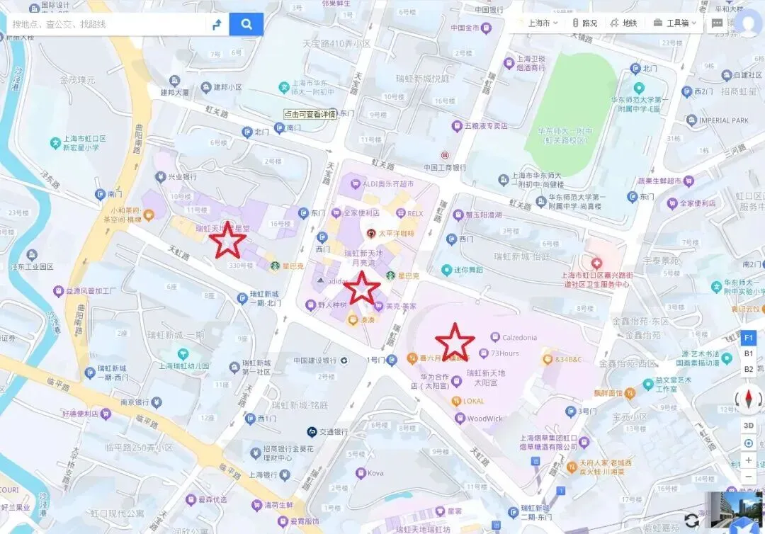中考明天开始,上海16区考场周边交通信息公布!-第134张图片-四季读书网
