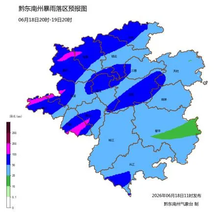黔东南发布暴雨黄色预警!端午及中考期间有雨,出行注意!-第6张图片-四季读书网