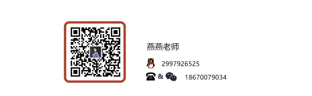 真题分析 | 从 IP 形象构建看湖南师范大学 2026 届数媒手绘 真题创作 —— 以“虚拟教师”主题为例!-第24张图片-四季读书网 真题分析 | 从 IP 形象构建看湖南师范大学 2026 届数媒手绘 真题创作 —— 以“虚拟教师”主题为例!-第24张图片-四季读书网