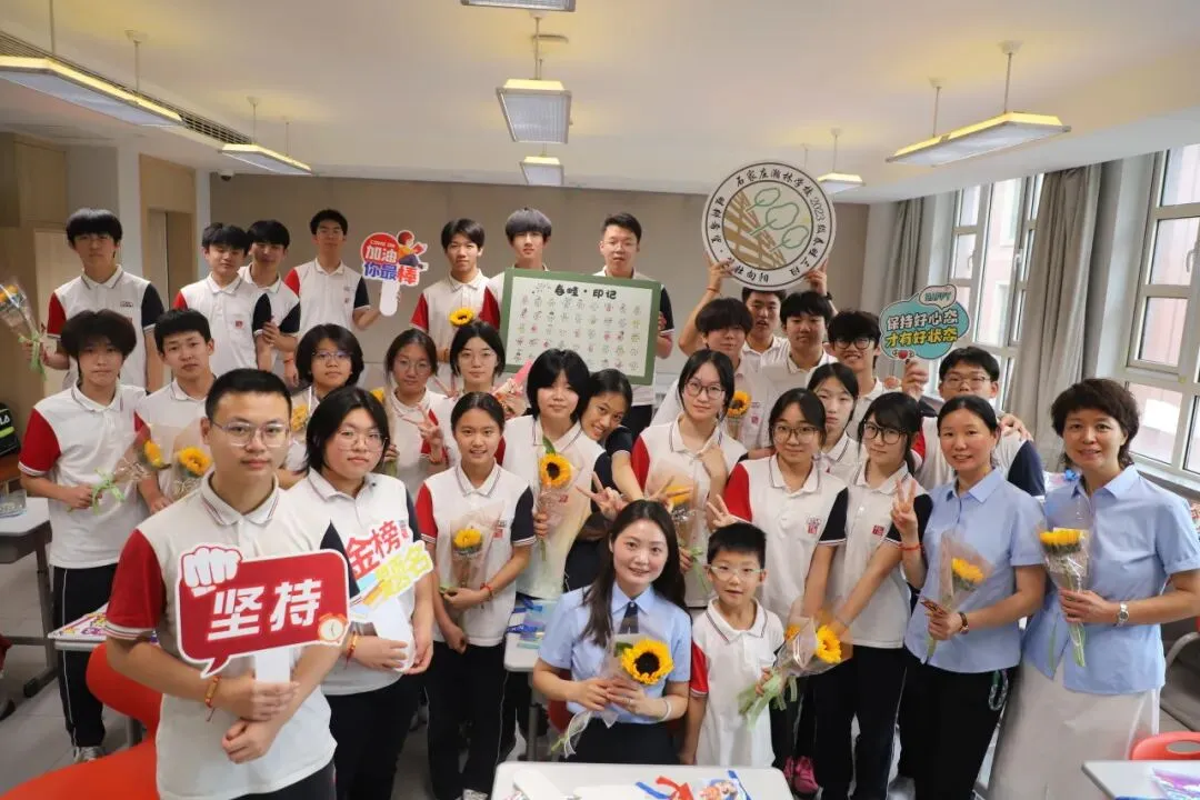 中考加油 | 高“粽”时节,青春圆梦-第73张图片-四季读书网