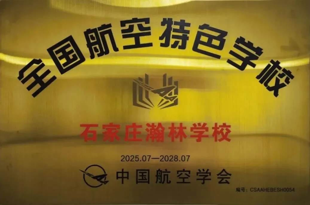 中考加油 | 高“粽”时节,青春圆梦-第76张图片-四季读书网