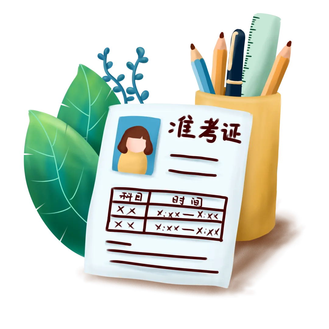 @考生和家长,中考倒计时,这份健康锦囊请收好!-第3张图片-四季读书网