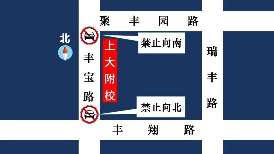 中考明天开始,上海16区考场周边交通信息公布!-第152张图片-四季读书网