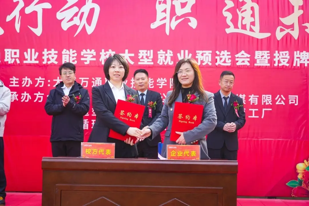 【中考倒计时】你将全力以赴,也要为自己准备planB-第13张图片-四季读书网 【中考倒计时】你将全力以赴,也要为自己准备planB-第13张图片-四季读书网