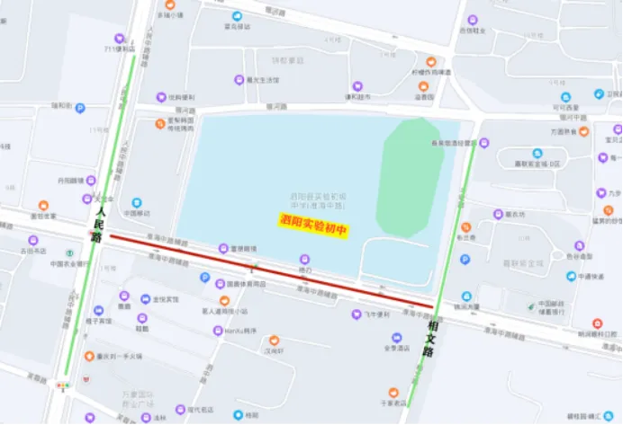 泗阳:交通管制【中考考点周边】-第18张图片-四季读书网 泗阳:交通管制【中考考点周边】-第18张图片-四季读书网