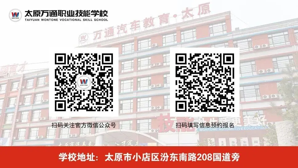 【中考倒计时】你将全力以赴,也要为自己准备planB-第19张图片-四季读书网 【中考倒计时】你将全力以赴,也要为自己准备planB-第19张图片-四季读书网
