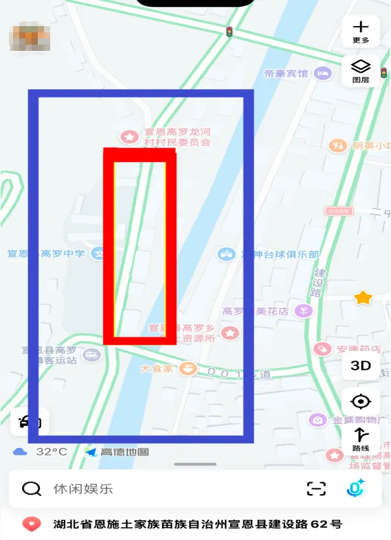 @高罗人 中考期间,这条路段实行临时交通管制,请静音绕行!-第13张图片-四季读书网