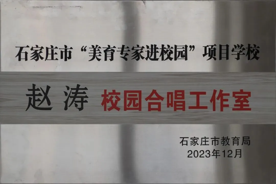中考加油 | 高“粽”时节,青春圆梦-第85张图片-四季读书网