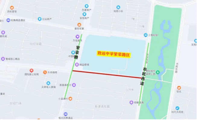 泗阳:交通管制【中考考点周边】-第21张图片-四季读书网 泗阳:交通管制【中考考点周边】-第21张图片-四季读书网