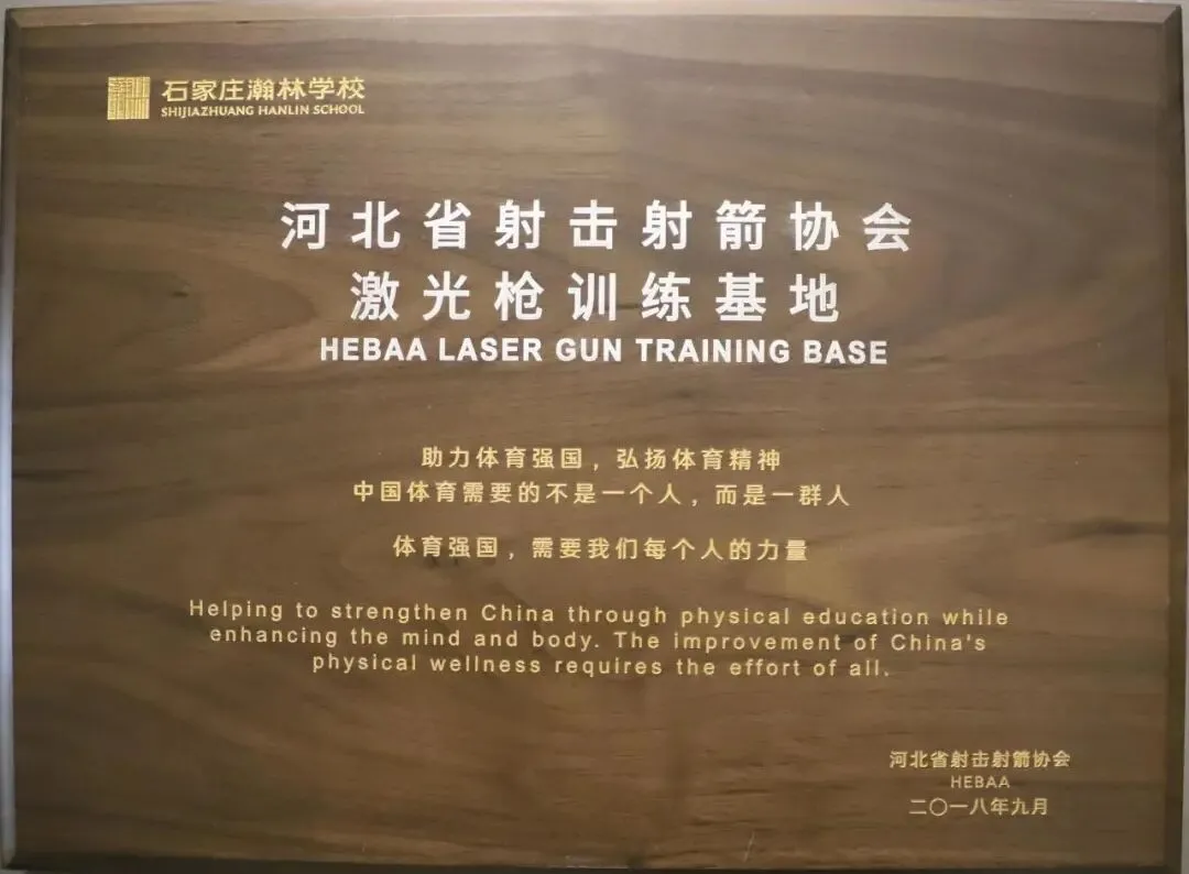 中考加油 | 高“粽”时节,青春圆梦-第88张图片-四季读书网