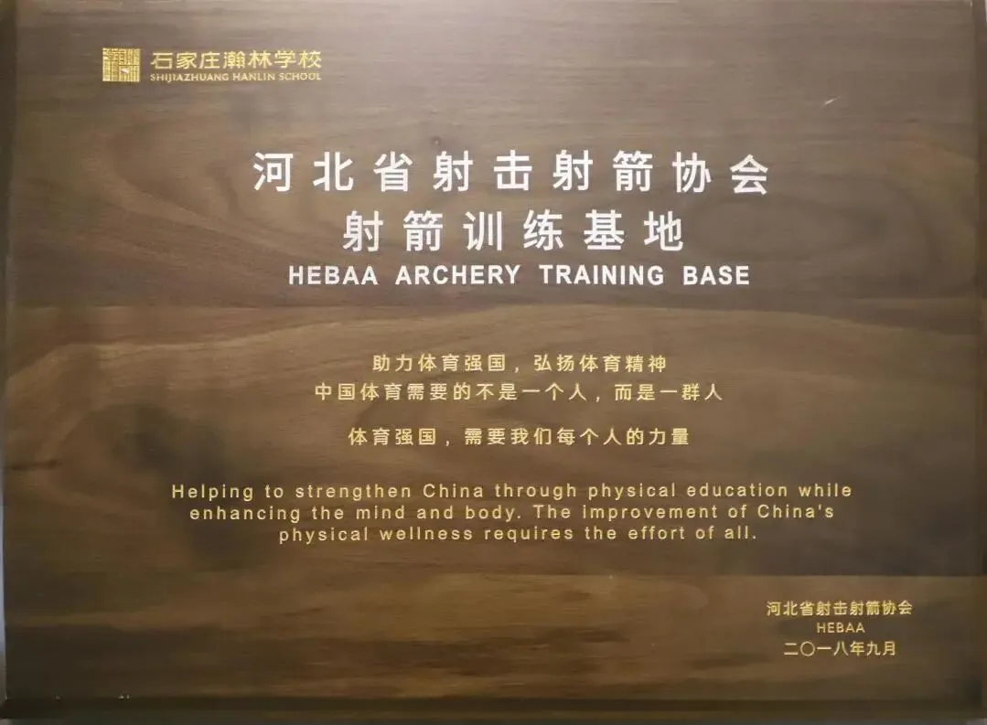 中考加油 | 高“粽”时节,青春圆梦-第89张图片-四季读书网