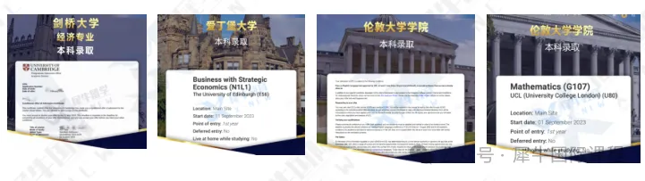 中考后转轨,推荐犀牛教育IGCSE/ALEVEL全日制脱产学习~-第15张图片-四季读书网