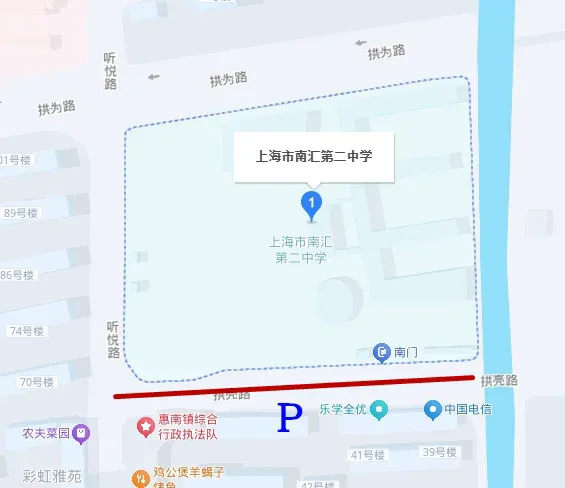 中考明天开始,浦东新区考场周边交通信息请查收!-第26张图片-四季读书网