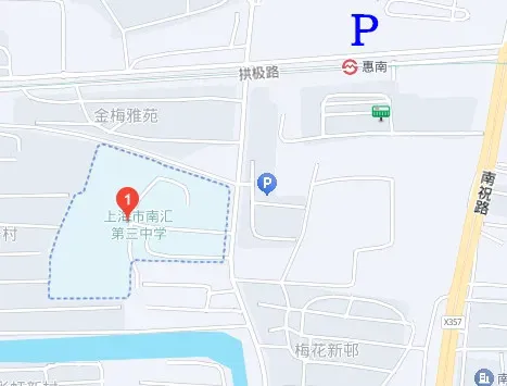 中考明天开始,浦东新区考场周边交通信息请查收!-第29张图片-四季读书网