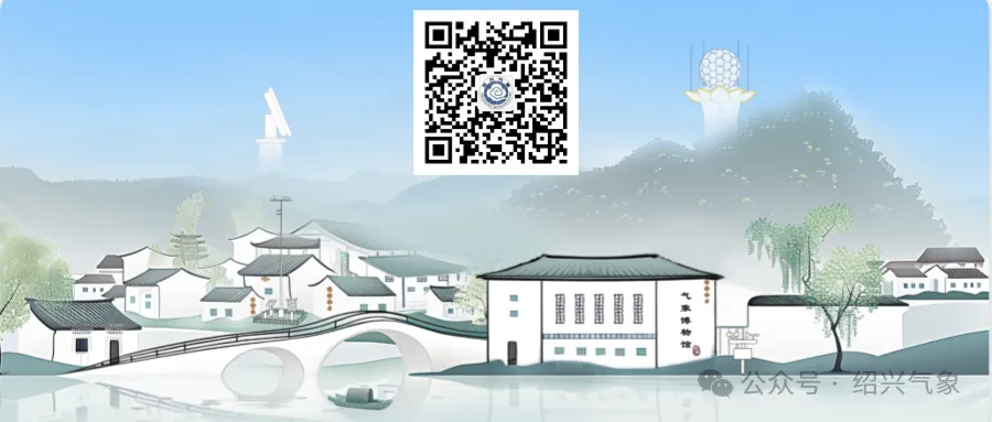 雨水连轴上岗,中考出行务必多留心-第7张图片-四季读书网 雨水连轴上岗,中考出行务必多留心-第7张图片-四季读书网