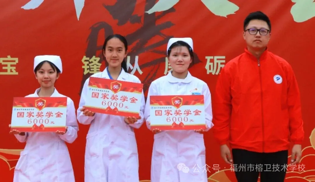 以职教为翼,赴本科之约 ——中考少年的逆袭征途-第15张图片-四季读书网