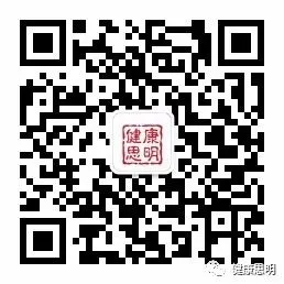 @考生和家长,中考倒计时,这份健康锦囊请收好!-第13张图片-四季读书网
