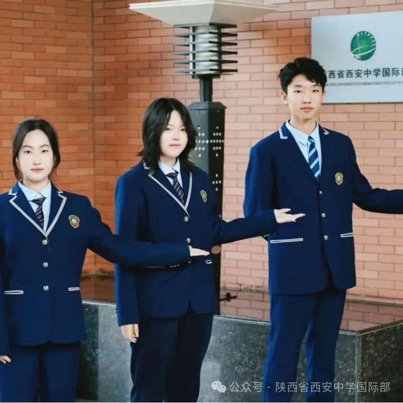 中考在即|8场重磅连播,带你读懂西安中学国际部的每一条升学赛道-第15张图片-四季读书网 中考在即|8场重磅连播,带你读懂西安中学国际部的每一条升学赛道-第15张图片-四季读书网