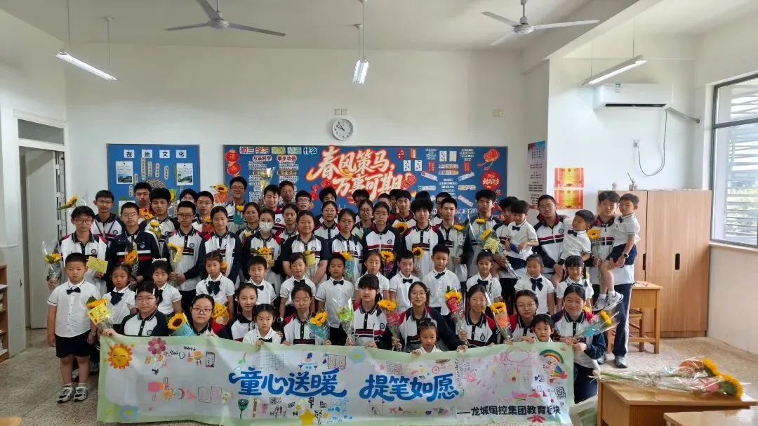 赴一场中考之约,勇敢做自己的英雄-第45张图片-四季读书网 赴一场中考之约,勇敢做自己的英雄-第45张图片-四季读书网