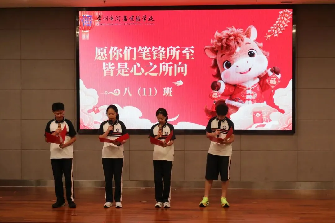 赴一场中考之约,勇敢做自己的英雄-第46张图片-四季读书网 赴一场中考之约,勇敢做自己的英雄-第46张图片-四季读书网