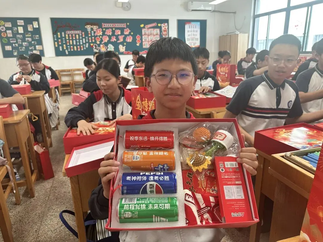 赴一场中考之约,勇敢做自己的英雄-第49张图片-四季读书网 赴一场中考之约,勇敢做自己的英雄-第49张图片-四季读书网