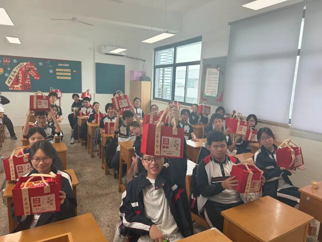 赴一场中考之约,勇敢做自己的英雄-第50张图片-四季读书网 赴一场中考之约,勇敢做自己的英雄-第50张图片-四季读书网