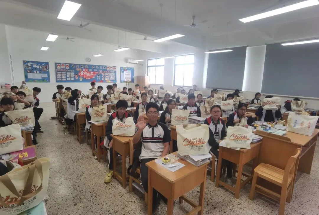 赴一场中考之约,勇敢做自己的英雄-第53张图片-四季读书网 赴一场中考之约,勇敢做自己的英雄-第53张图片-四季读书网