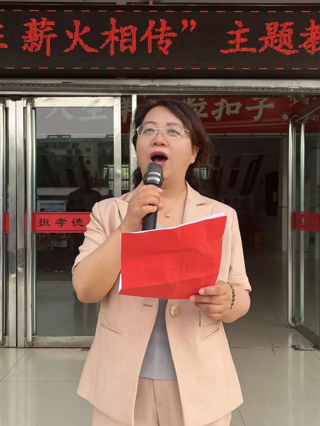 【大孝堡·中考特辑】薪火赓续逐梦路安全护航助成长——大孝堡九年制学校专题活动-第18张图片-四季读书网 【大孝堡·中考特辑】薪火赓续逐梦路安全护航助成长——大孝堡九年制学校专题活动-第18张图片-四季读书网