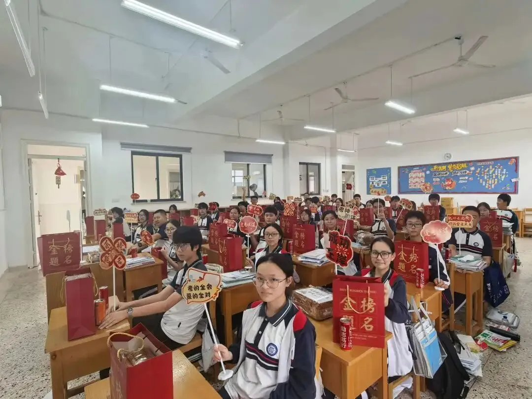 赴一场中考之约,勇敢做自己的英雄-第59张图片-四季读书网 赴一场中考之约,勇敢做自己的英雄-第59张图片-四季读书网