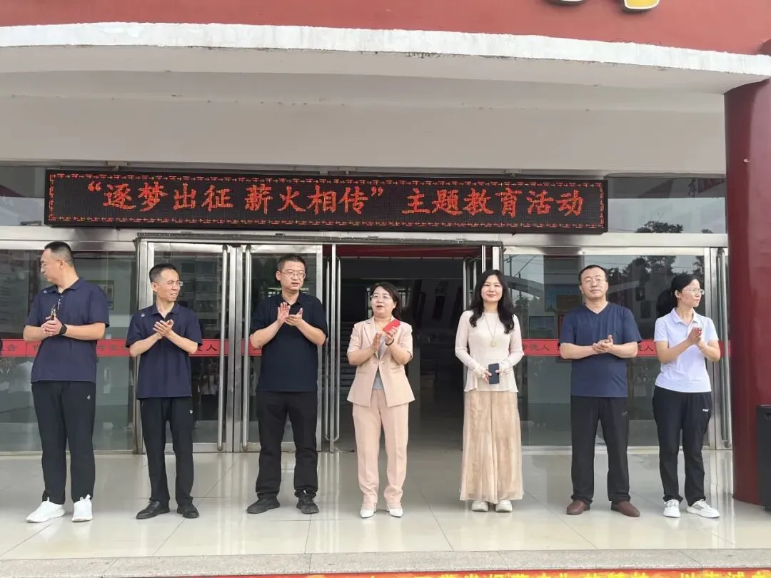 【大孝堡·中考特辑】薪火赓续逐梦路安全护航助成长——大孝堡九年制学校专题活动-第22张图片-四季读书网 【大孝堡·中考特辑】薪火赓续逐梦路安全护航助成长——大孝堡九年制学校专题活动-第22张图片-四季读书网