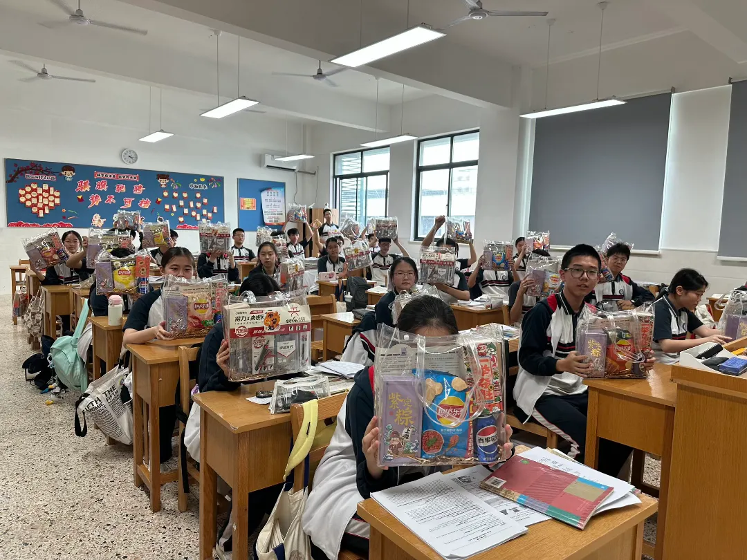 赴一场中考之约,勇敢做自己的英雄-第62张图片-四季读书网 赴一场中考之约,勇敢做自己的英雄-第62张图片-四季读书网