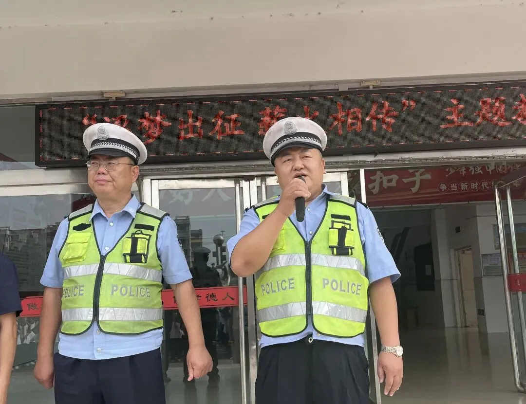 【大孝堡·中考特辑】薪火赓续逐梦路安全护航助成长——大孝堡九年制学校专题活动-第23张图片-四季读书网 【大孝堡·中考特辑】薪火赓续逐梦路安全护航助成长——大孝堡九年制学校专题活动-第23张图片-四季读书网