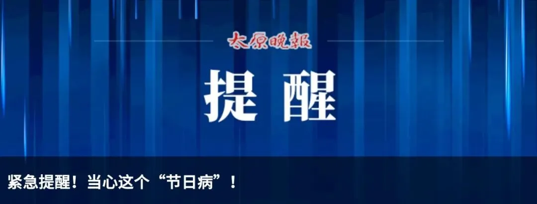 中考期间多阵雨 出行路线早规划-第2张图片-四季读书网 中考期间多阵雨 出行路线早规划-第2张图片-四季读书网