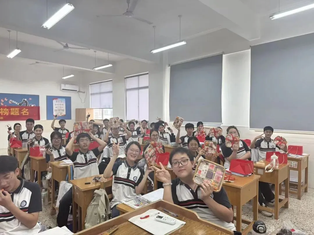 赴一场中考之约,勇敢做自己的英雄-第63张图片-四季读书网 赴一场中考之约,勇敢做自己的英雄-第63张图片-四季读书网