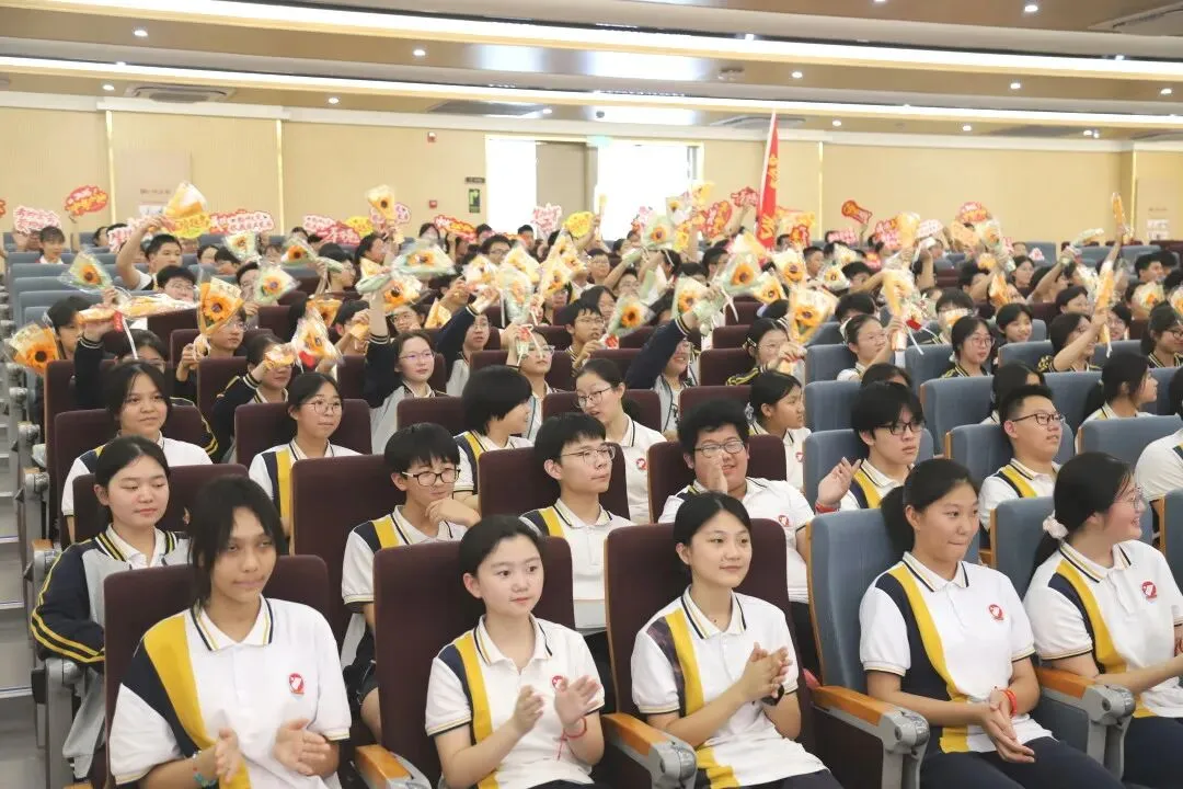 旌旗猎猎跃龙门,壮志凌云搏中考——鸡鸣山学校隆重举行2026年冲刺动员大会-第15张图片-四季读书网 旌旗猎猎跃龙门,壮志凌云搏中考——鸡鸣山学校隆重举行2026年冲刺动员大会-第15张图片-四季读书网