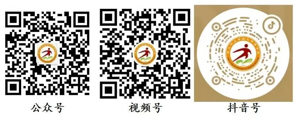 【大孝堡·中考特辑】薪火赓续逐梦路安全护航助成长——大孝堡九年制学校专题活动-第29张图片-四季读书网 【大孝堡·中考特辑】薪火赓续逐梦路安全护航助成长——大孝堡九年制学校专题活动-第29张图片-四季读书网