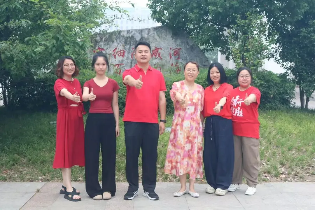 赴一场中考之约,勇敢做自己的英雄-第73张图片-四季读书网 赴一场中考之约,勇敢做自己的英雄-第73张图片-四季读书网
