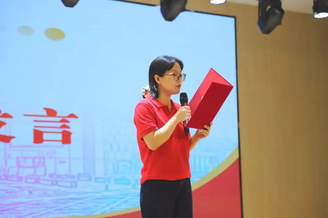 旌旗猎猎跃龙门,壮志凌云搏中考——鸡鸣山学校隆重举行2026年冲刺动员大会-第30张图片-四季读书网 旌旗猎猎跃龙门,壮志凌云搏中考——鸡鸣山学校隆重举行2026年冲刺动员大会-第30张图片-四季读书网