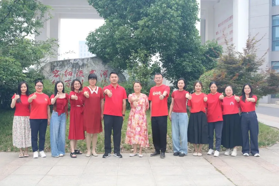 赴一场中考之约,勇敢做自己的英雄-第81张图片-四季读书网 赴一场中考之约,勇敢做自己的英雄-第81张图片-四季读书网