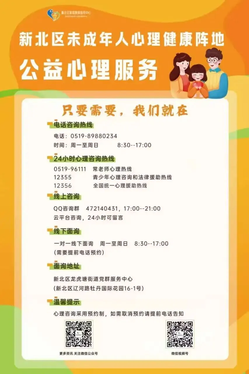 赴一场中考之约,勇敢做自己的英雄-第82张图片-四季读书网 赴一场中考之约,勇敢做自己的英雄-第82张图片-四季读书网