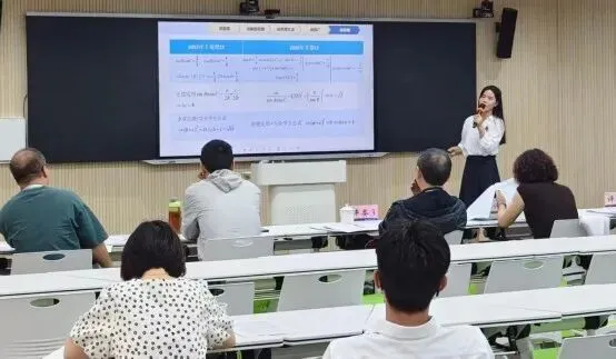 以赛研题淬匠心,深耕真题促提质—— 2026年顺德区第三届高中数学青年教师说高考题比赛-第3张图片-四季读书网