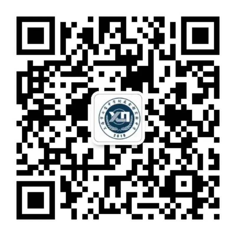 2026届初三学子中考加油!-第28张图片-四季读书网 2026届初三学子中考加油!-第28张图片-四季读书网