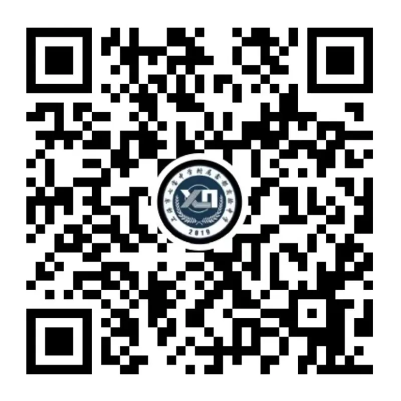 2026届初三学子中考加油!-第29张图片-四季读书网 2026届初三学子中考加油!-第29张图片-四季读书网