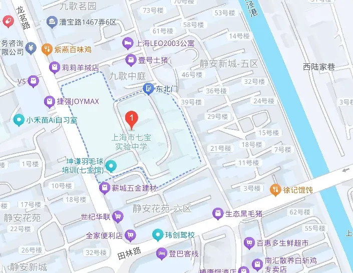 中考明天开始,上海16区考场周边交通信息公布!-第187张图片-四季读书网