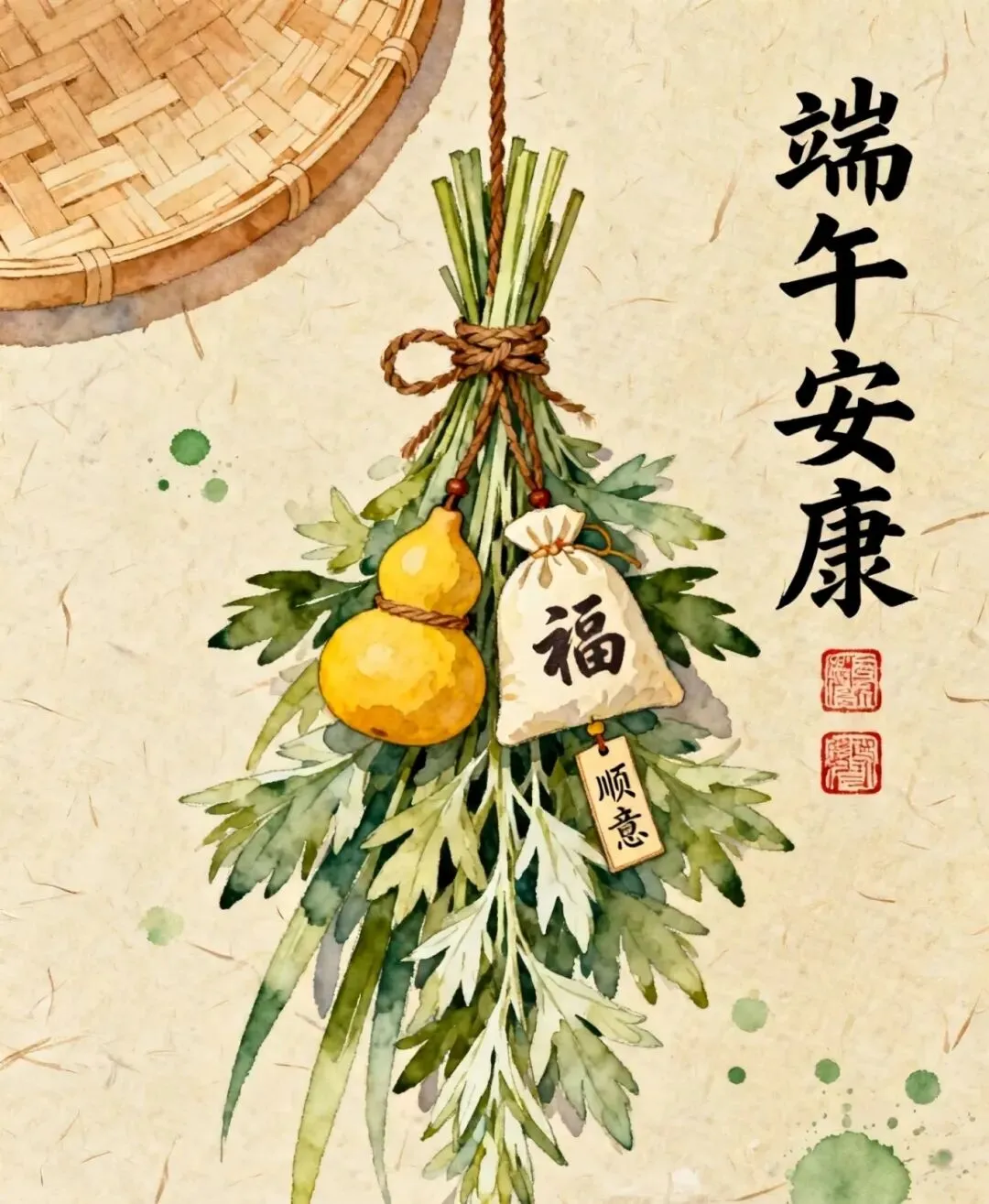 海城市新立小学端午假期及中考期间致家长的一封信-第9张图片-四季读书网