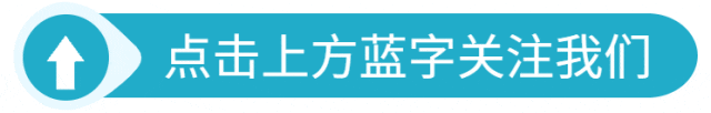 【真题评析】扬州市2026年初中毕业升学考试语文试题评析(内附作文题)-第1张图片-四季读书网 【真题评析】扬州市2026年初中毕业升学考试语文试题评析(内附作文题)-第1张图片-四季读书网
